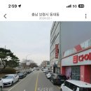 왕초바베큐보령 이미지