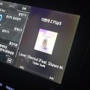 인생에 「❤️」 사랑은 필수입니다.