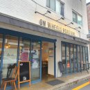 목동동로8길 이미지