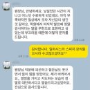 인천스피치 학원 추천! 실력 향상을 원한다면? 세움스피치학원