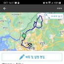 대광리사이클 네이버블로그