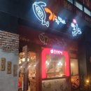 화북일동 공영주차장 이미지