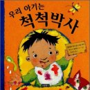 아시아환경 이미지