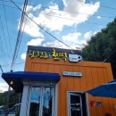 얍PC카페 이미지