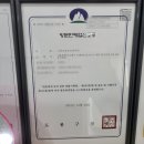(주)뉴톤보청기 네이버블로그