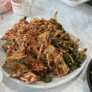 슬기네야채 이미지