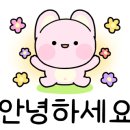 육식예찬 이미지