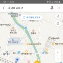 전의왕의물시장(고객지원센터) 이미지