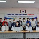 성북시장상인회 시민일보