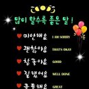 빵긋 이미지