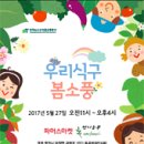 파머스마켓 이미지
