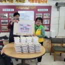 사단법인 샘솟는공동체 이미지