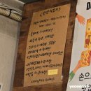 창신동 | [동대문/동묘가라지] 힙한 피자맛집 내돈내산 솔직후기! 창신동 맛집