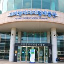 삼성여행사 이미지