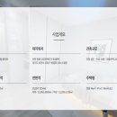 신월우리약국 이미지