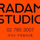 라담 이미지