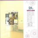 장평3주공아파트 이미지