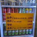 시골촌 숙성 김치찌개 이미지