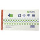 이화 이미지