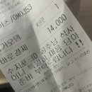 이니지아 이미지