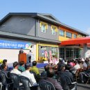 수비보건지소 이미지