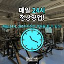 매일차차