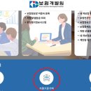 모아실업 이미지