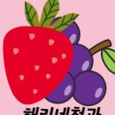 골드2 이미지