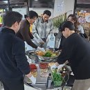 바보김밥