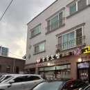 궁중보쌈 | 대전 구암동 보쌈 맛집 궁중보쌈 / n번째 방문 후기