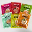 허브23다이어트 | 실온보관 닭가슴살 맛있는 다이어트 식단 추천 바로드숑