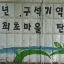 탄현약국 이미지