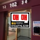 군산시-00027 이미지