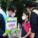 교육청사거리 이미지