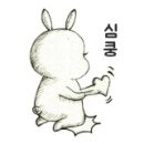 동용농장 이미지