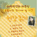 환원 이미지
