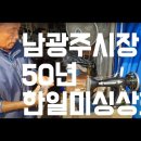 장춘원