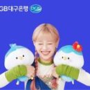 주식회사 비더케이 이미지