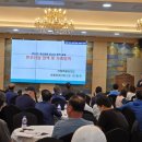 고창부안축산업협동조합 이미지