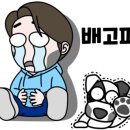 브라더 돈까스 이미지