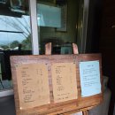용진 | 전주 근교 용진 애견카페 자티 방문후기 (위치/운영시간/후기)