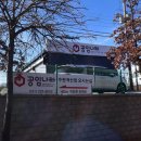 공임나라 곡선점 이미지