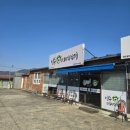 명동돼지찌개진례점
