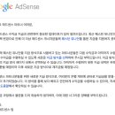 더파란애드