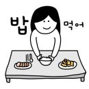 현대자동차구내식당