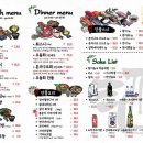 최지훈스시 네이버블로그