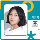 구월2동-10 이미지