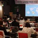 케이에프코리아