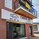 디테일링 데이 이미지