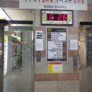 화정세이브존 아가방갤러리 | [화정역피부관리]덕양구 피부관리는 얼짱몸짱 화정점